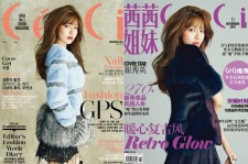 少女時代、ファッション誌「CeCi」の韓・中カバーを同時に飾る　”清純さと挑発的魅力を発散”