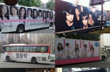 東方神起、少女時代、SJ、BIGBANGなど　アイドルバスが話題　MBLAQは路線バス？