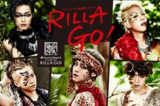 大国男児、新曲「Rilla Go！」がタワレコデイリーで1位を獲得！