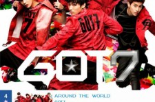 GOT7、日本デビューシングル「AROUND THE WORLD」、オリコンデイリー4位！