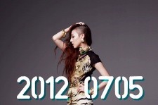 2NE1 ダラ、衝撃の「刈上げヘアスタイル」を披露！ 7月5日カムバック決定！