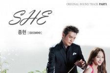 SHINeeジョンヒョン、『美女の誕生』OSTに参加！本日（1日）音源公開