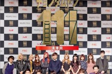 FTISLAND＆CNBLUEら出演リアリティドラマ「チョンダムドン111」2015年3月4日にリリース決定！